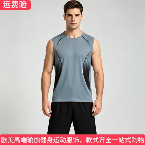 ALOUSAYOGA印花运动休闲套装男夏速干透气大码健身服跑步背心短裤