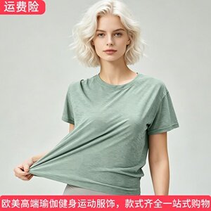 ALOUSAYOGA网纱透气运动短袖跑步训练普拉提健身圆领瑜伽T恤女夏