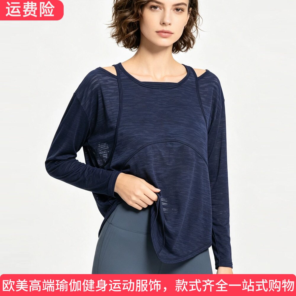 ALOUSAYOGA宽松大码运动上衣女长袖普拉提瑜伽服跑步烂花健身罩衫
