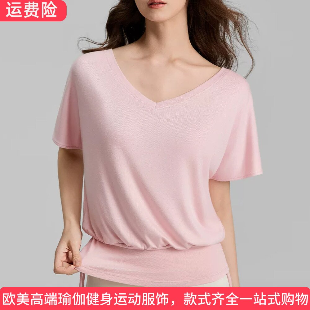 ALOUSAYOGA裸感大v领瑜伽服短袖女夏蝙蝠袖显瘦运动普拉提健身t恤