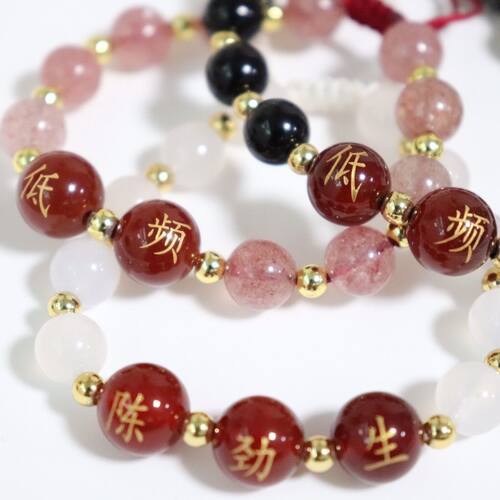 男女生可定制名字礼物手链