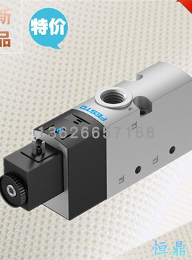 FESTO 费斯托电磁阀 575575 VUVS-L30-M32C-MZD-G38-F8-1B2