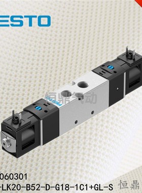 FESTO 费斯托电磁阀 VUVS-LK20-B52-D-G18-1C1+GL-S 8060301