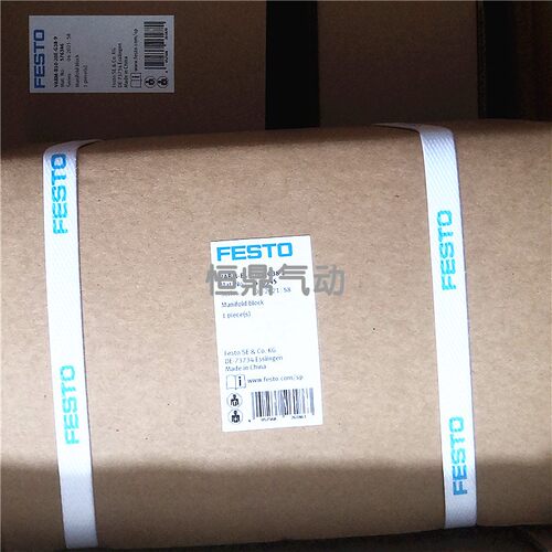 费斯托VUVS汇流气路板FESTO