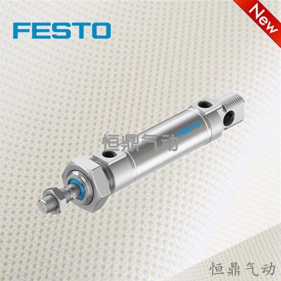 FESTO 费斯托 圆形气缸 DSNU-25-40-PPV-A 19245 全新销售