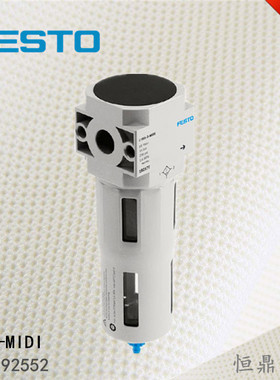 过滤器 192552 LF-D-MIDI 192555 LF-D-MIDI-A