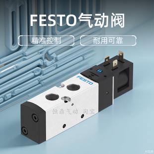 LK30 M52 8049881 现货 1B2 VUVS G38 电磁阀