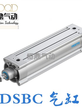 FESTO费斯托气缸 DSBC-63-450-PPSA-N3 1463481 现货