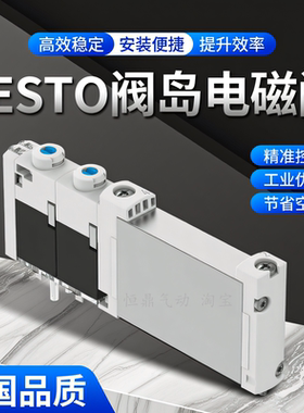 FESTO 费斯托 电磁阀 VUVG-B10-B52-ZT-F-1T1L 573418 全新销售