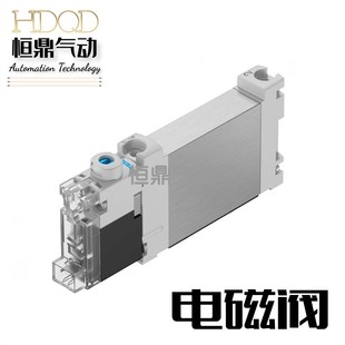 现货 1H2L VUVG BK10 M52 气动电磁阀 8042555