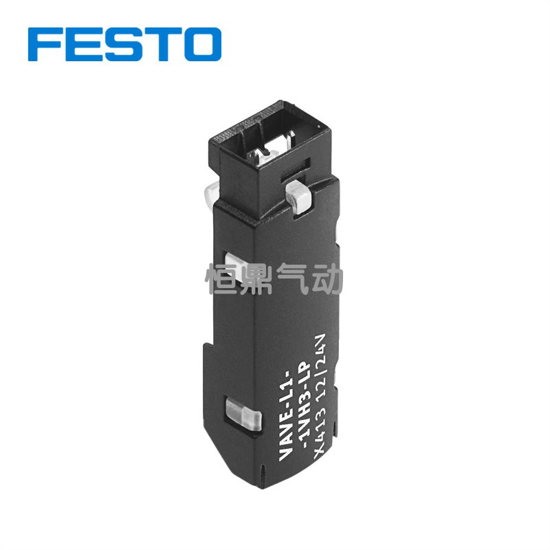 FESTOVAVE-L1-1VH3-LP566715