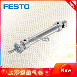 FESTO 费斯托 圆形气缸 DSNU-10-40-P-A 19185 迷你不锈钢气缸