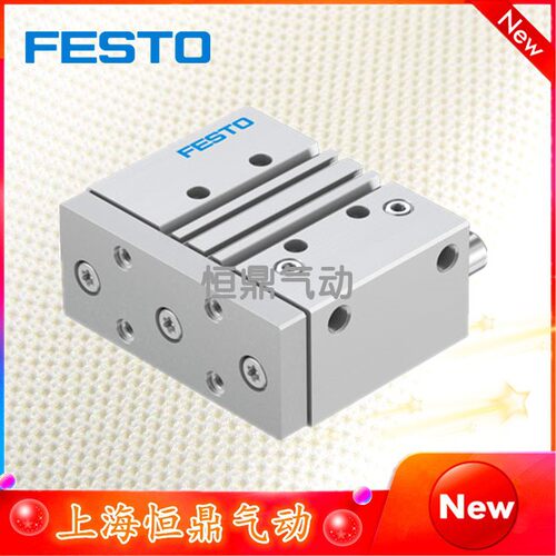 FESTO 费斯托 导向杆气缸 DFM-50-50-P-A-KF 170947 全新现货销售