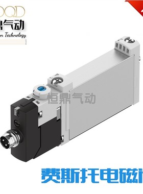 FESTO费斯托电磁阀 VUVG-B10-M52-RZT-F-1R8L 574237 现货销售