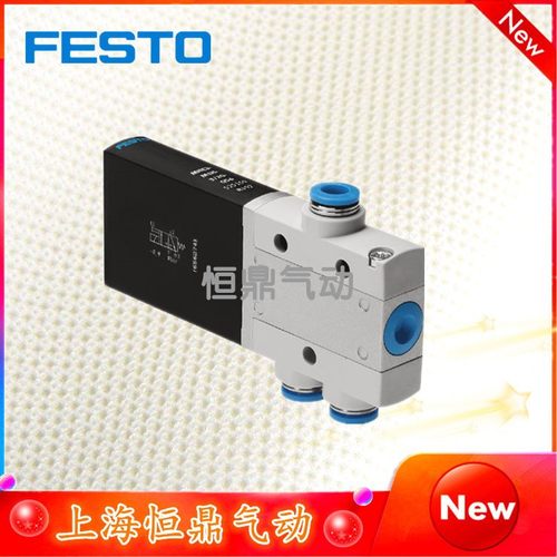 电磁阀 MHE3-M1H-3/2G-QS-6 525150 快速阀 全新销售