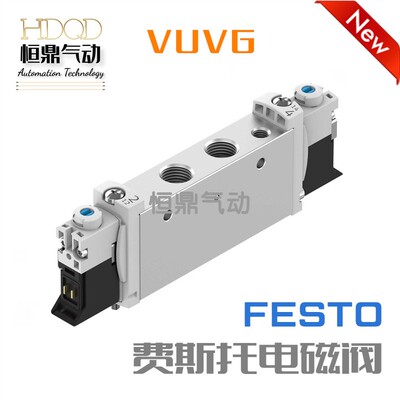 FESTOVUVG-L14-T32U-MZT-G18-1P3