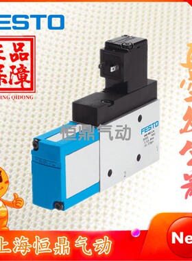费斯托 FESTO 真空发生器 35555 VAD-ME-1/4 现货销售