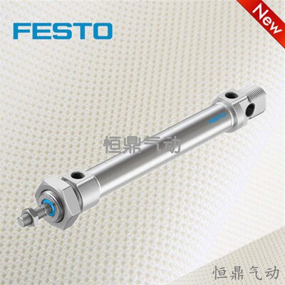 FESTO气缸DSNU-20-100-P-A
