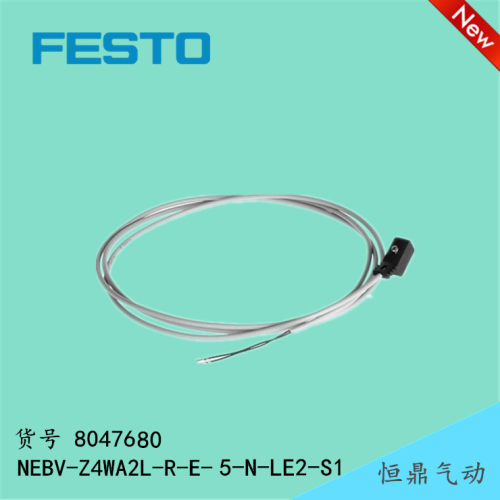 电磁阀连接线缆 NEBV-Z4WA2L-R-E-5-N-LE2-S1 8047680