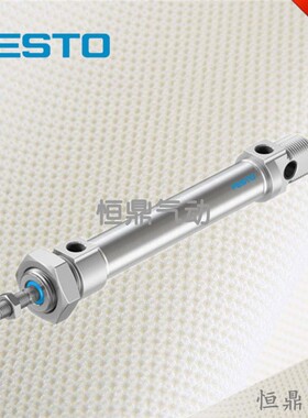 FESTO 费斯托 圆形气缸 19238 DSNU-20-80-PPV-A 全新销售