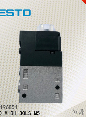 FESTO 费斯托 气动电磁阀 196854 CPE10-M1BH-3OLS-M5 现货