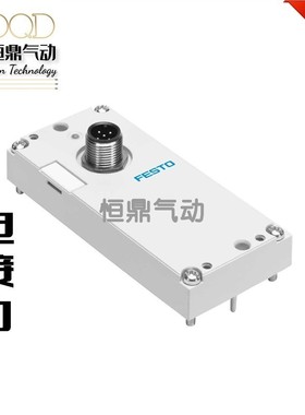 电接口 VAEM-L1-S-8-PT 573384 现货销售阀岛专用