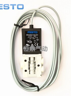 FESTO费斯托电磁阀 MHE3-M1H-3/2O-QS-6-K 525172 全新销售