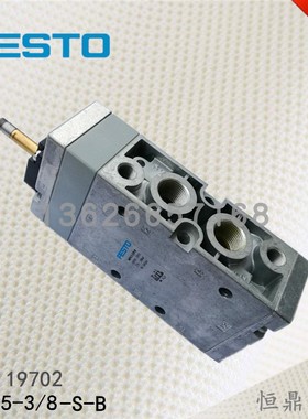 FESTO 费斯托 电磁气动阀 19702 JMFH-5-3/8-S-B 全新现货销售