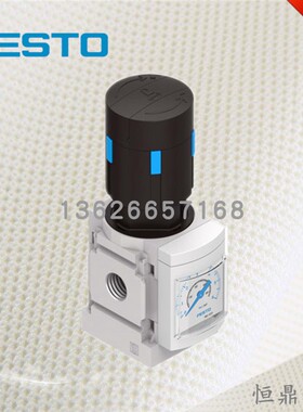 FESTO 费斯托减压阀 MS4-LR-1/8-D6-AS 529423 全新现货销售