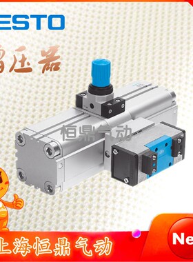 FESTO 费斯托 增压器 增压缸 DPA-63-16 193392 全新销售