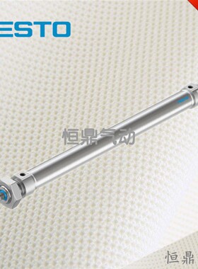 FESTO 费斯托 圆形气缸 DSNU-16-160-P-A 19205 全新销售