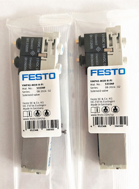 德国进口气动阀岛电磁阀 533349 VMPA1-M1H-H-PI 全新销售