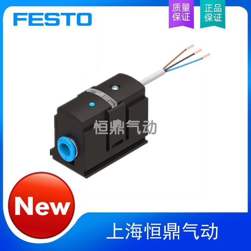 FESTO  费斯托 压力传感器 SDE5-D10-O-Q6E-P-K 542890 现货供应