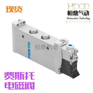 M52 578164現(xiàn)貨 費斯托FESTO氣動電磁閥 L14 1H2L G18 VUVG