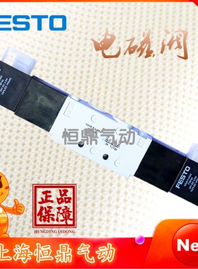 费斯托 FESTO 电磁阀 15151002 VUVE-F-LP-B52-G18-1C1 全新销售