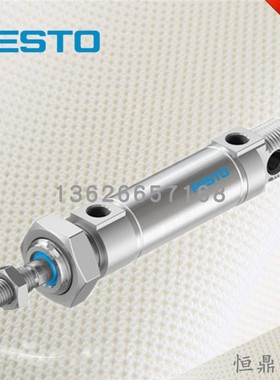FESTO 费斯托气缸 DSNU-25-25-PPV-A 33975 全新现货销售