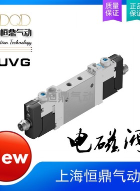 FESTO费斯托气动电磁阀8031469 VUVG-L10-T32U-MT-M5-1R8L现货