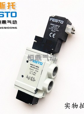 费斯托FESTO电磁阀 VUVY-F-L-M52-AH-G18-3AC1 545325现货销售
