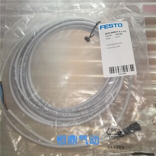 FESTO 费斯托 连接电缆 541340 NEBU-M8W3P-K-5-LE3