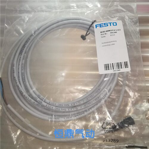 FESTO 费斯托 连接电缆 541340 NEBU-M8W3P-K-5-LE3