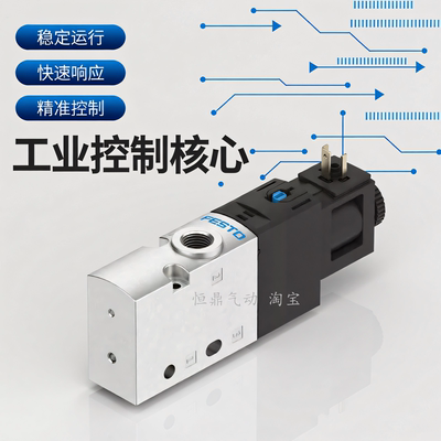 电磁阀 575270 VUVS-L20-M32U-AD-G18-F7-1C1