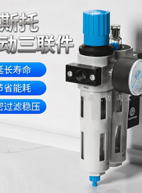 费斯托气源 159590 FRC-1/2-D-MIDI 现货