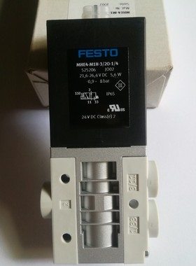 FESTO 费斯托 快速阀 电磁阀 MHE4-M1H-3/2O-1/4 525206 高频阀