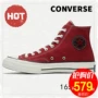Giày nam Converse Giày nữ 2019 mùa thu mới chính hãng 1970S Giày thể thao tiêu chuẩn Samsung Giày vải 165031C - Plimsolls sục thể thao độn đế