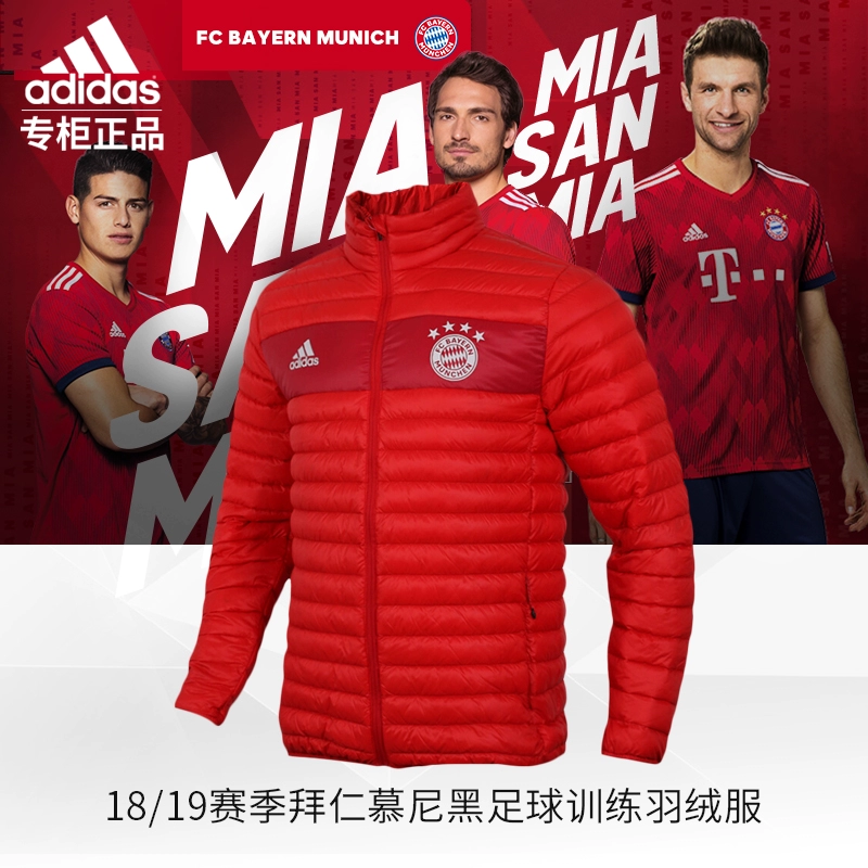 Adidas Adidas FCB LGHT DWN JK Bayern Munich Áo khoác nam - Thể thao xuống áo khoác