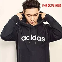 Adidas neo nam 2019 mùa xuân mới dệt kim áo khoác thể thao trùm đầu áo khoác giản dị CW2471 - Mùa xuân áo sơ mi trắng nữ