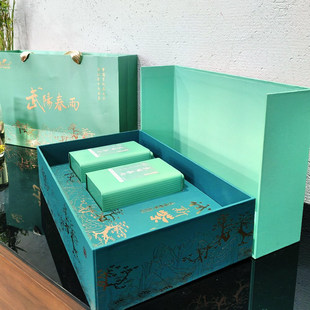 武阳春雨扁茶2025年新茶熟水嘉木村绿茶礼盒