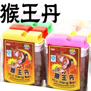 老鼠屎盐津枣话梅丹猴王丹华华丹申华丹童年小零食蜜饯9080后荣园