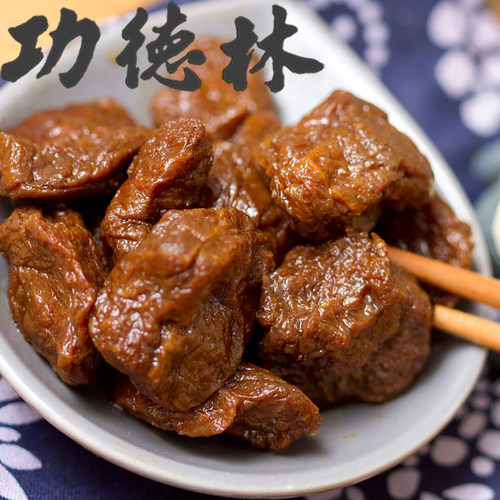 功德林甜卤汁豆腐干上海特产小零食素牛肉不辣素肉老式原味五香