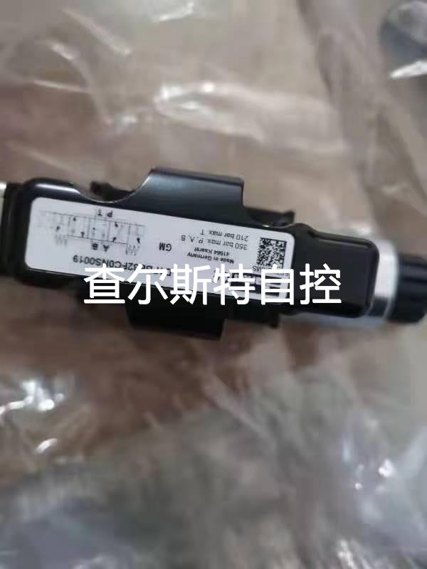 询价D1FBB32FC0NS0019现货10件议价 电子元器件市场 其它元器件 原图主图